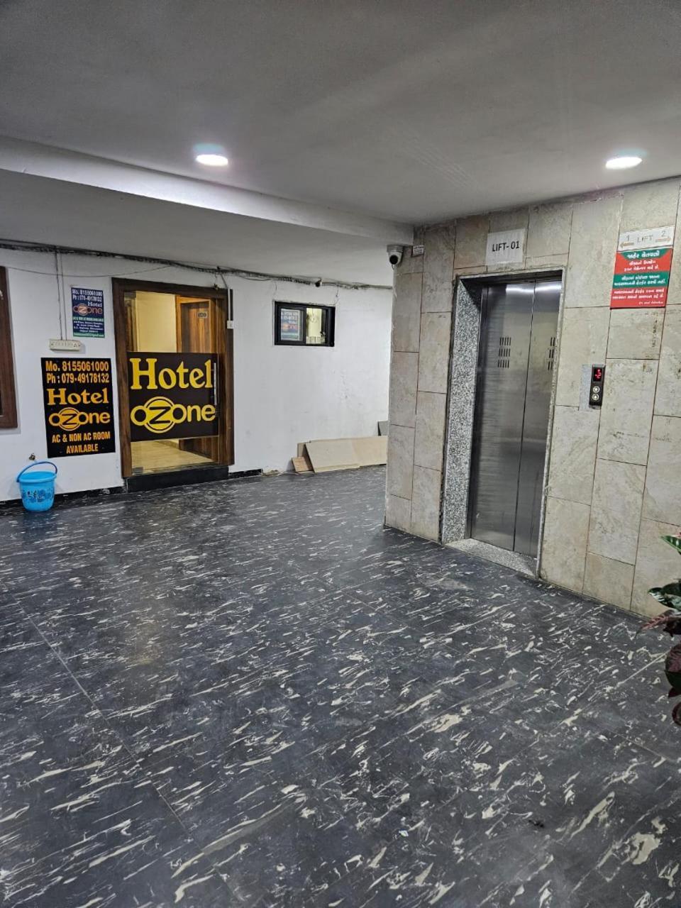 Hotel Ozone,Ahmedabad Luaran gambar